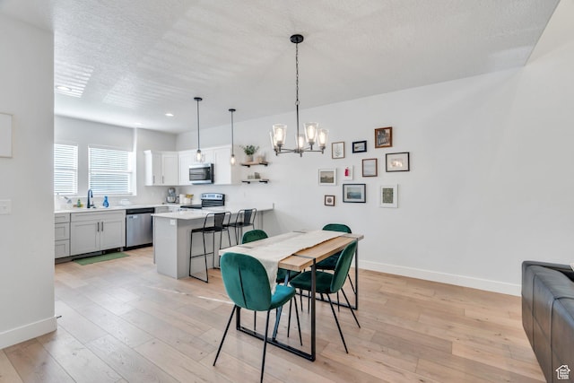 2029 N 3830 W, Lehi, UT 84043 - photo 8