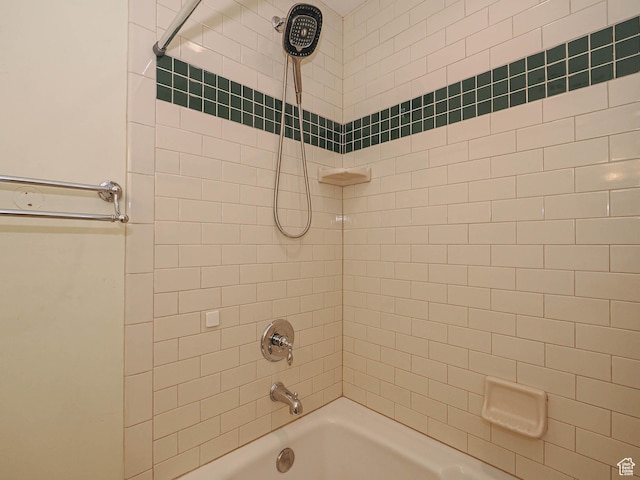 1473 E Millcreek Way, Millcreek, UT 84106 - full bath with shower / tub combination