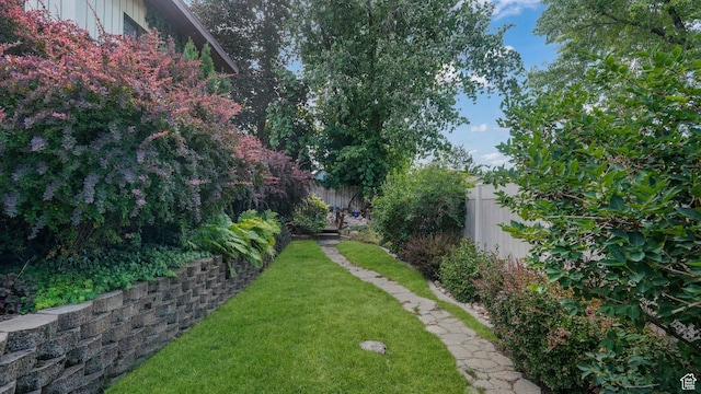 2275 E 9800 S, Sandy, UT 84092 - view of yard