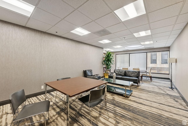 48 W 300 S Unit 1405N, Salt Lake City, UT 84101 - carpeted office space with a paneled ceiling and baseboards