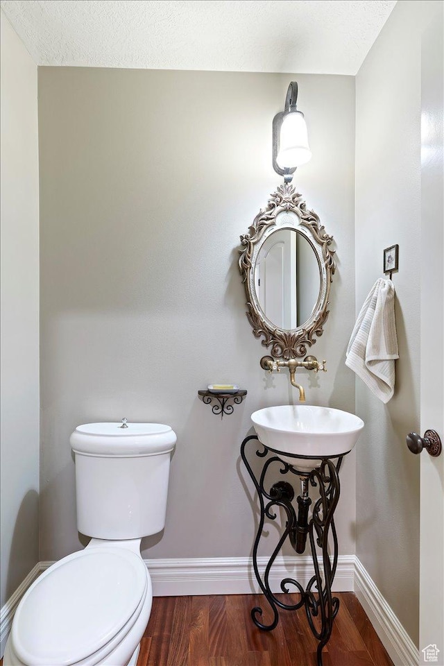 1711 N Compton Rd, Farmington, UT 84025 - half bath with wood finished floors