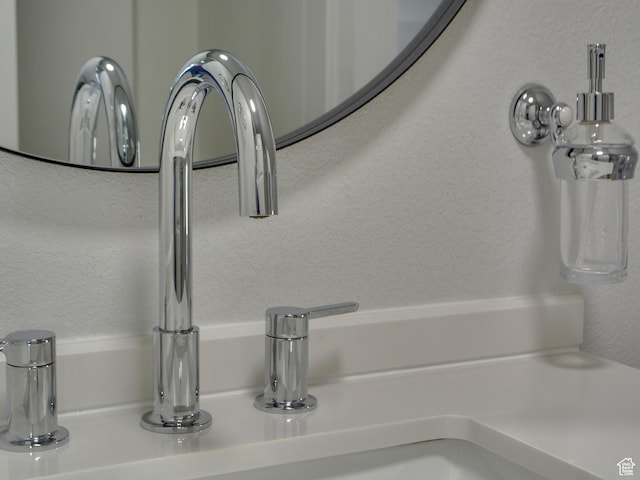 374 E 6th Ave, Salt Lake City, UT 84103 - bathroom view of a sink