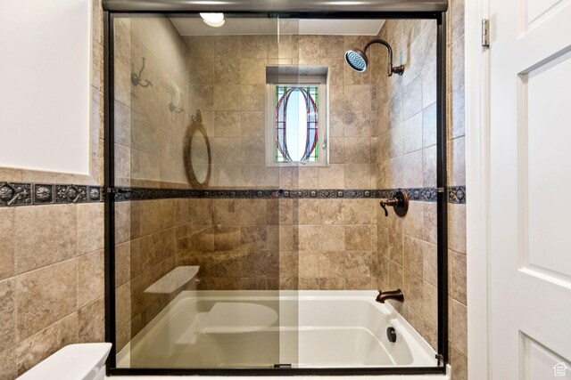 4307 Churchill Dr N Unit 97, Provo, UT 84604 - full bath with shower / washtub combination and toilet