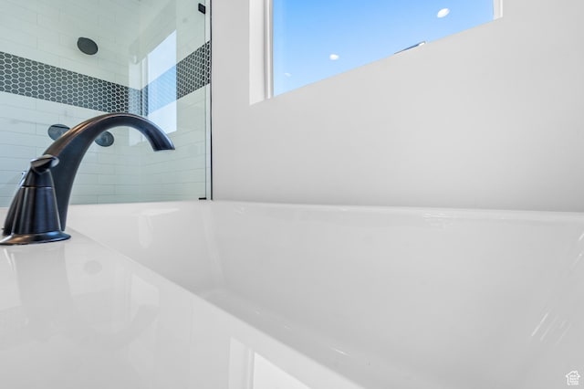 5488 N Valley Rd E, Lehi, UT 84043 - bathroom view of a tile shower
