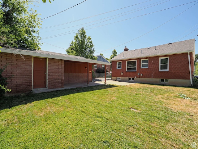 2375 E Redondo Ave, Salt Lake City, UT 84108 - view of yard featuring a patio area