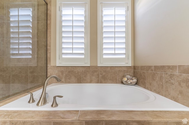 10296 S Salmon Dr, South Jordan, UT 84095 - full bathroom featuring a bath