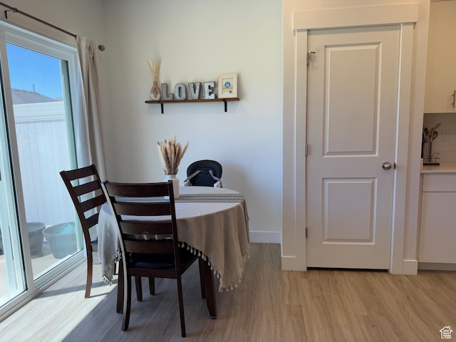 931 W 910 N, Tremonton, UT 84337 - dining space with light wood finished floors and baseboards