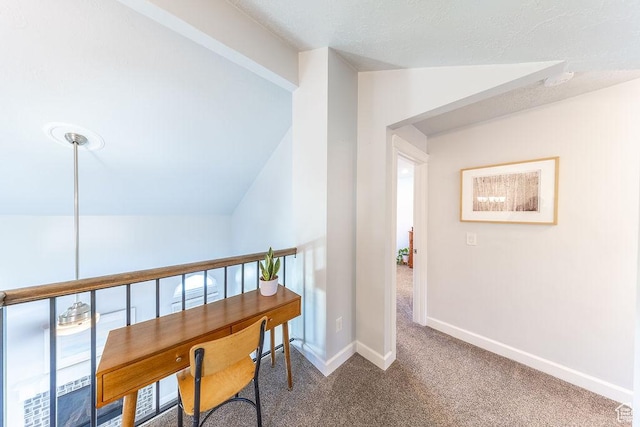 788 E 8230 S, Sandy, UT 84094 - hall featuring carpet flooring and baseboards