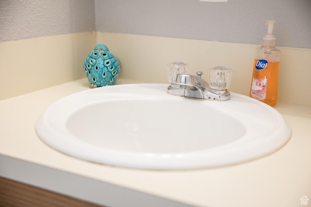 70 N 1100 W, Vernal, UT 84078 - bathroom view of a sink