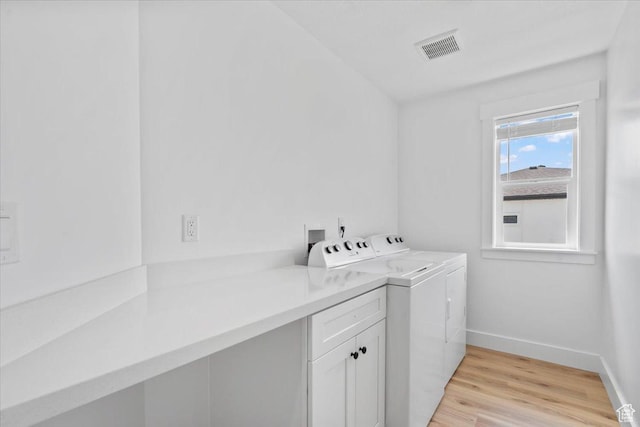 723 W 800 S, Springville, UT 84663 - washroom featuring independent washer and dryer, light wood-style floors, and cabinet space