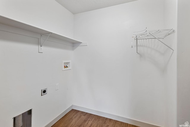 5958 W 8100 S, West Jordan, UT 84081 - laundry room with hookup for a washing machine, wood finished floors, and electric dryer hookup