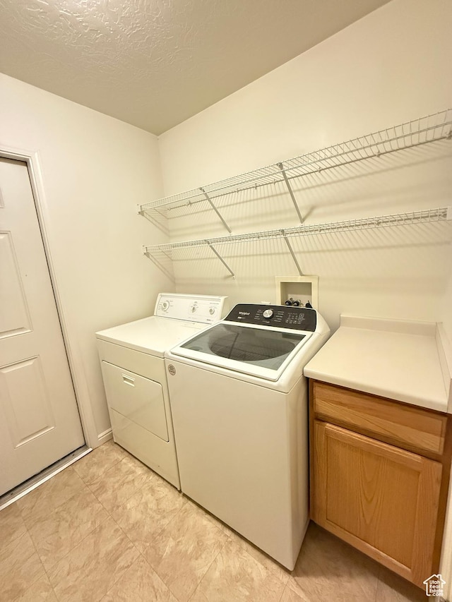 532 W 300 S Unit B, Springville, UT 84663 - laundry area with separate washer and dryer and cabinet space