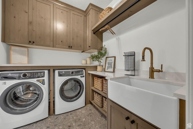3728 W Chalgrove Rd, Taylor, UT 84401 - washroom with washing machine and clothes dryer and cabinet space