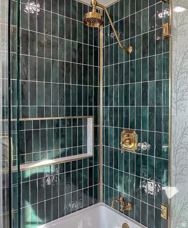 4605 S Ledgemont Dr E, Salt Lake City, UT 84124 - full bath with bathtub / shower combination