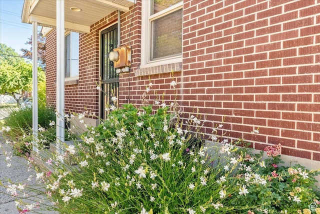 458 E 8800 S, Sandy, UT 84070 - exterior view of brick siding and electric meter