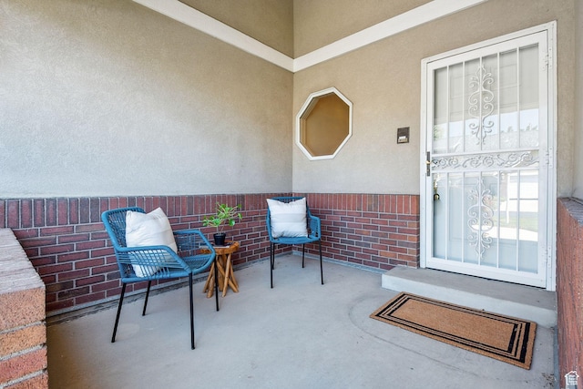 2056 E Sierra View Cir, Millcreek, UT 84109 - view of patio