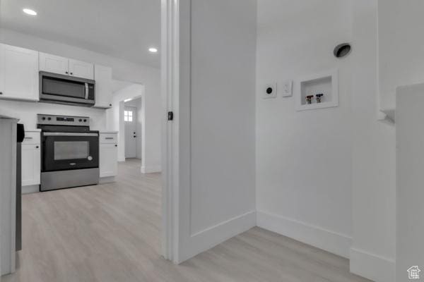 9593 S 700 E, Sandy, UT 84070 - washroom featuring light wood-style floors, recessed lighting, and washer hookup