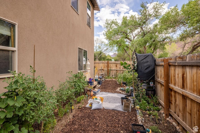 1018 S Valley View Ct, Moab, UT 84532 - view of fenced backyard