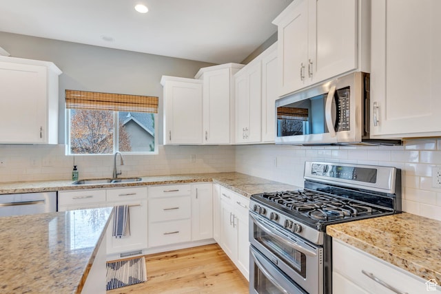 10343 S Wolf Moon Pl, South Jordan, UT 84095 - photo 14