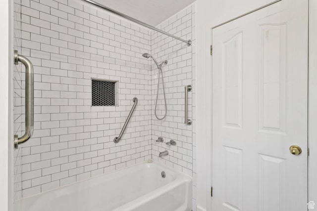 235 E 7615 S, Midvale, UT 84047 - full bath with washtub / shower combination