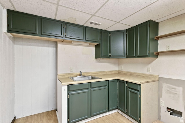 235 E 7615 S, Midvale, UT 84047 - photo 18