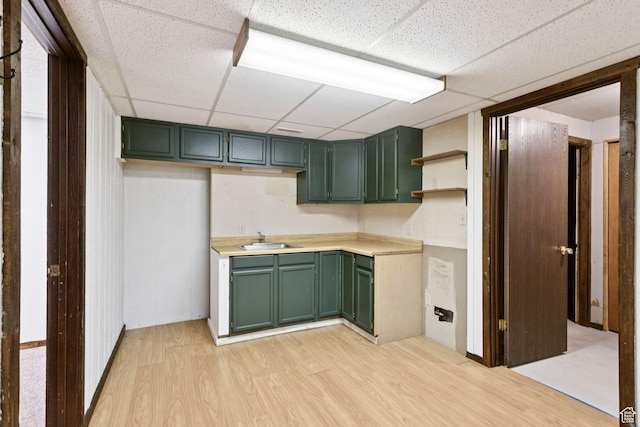 235 E 7615 S, Midvale, UT 84047 - photo 10