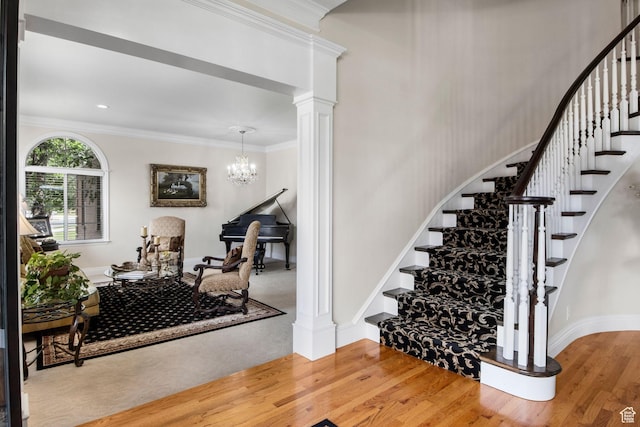 2176 E High Ridge Ln, Sandy, UT 84092 - photo 4
