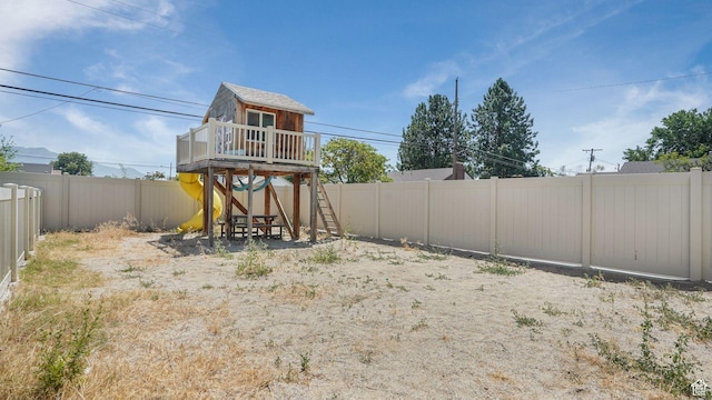 5398 S 2300 W, Roy, UT 84067 - view of fenced backyard