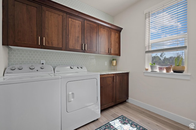 3056 E 80 S, Spanish Fork, UT 84660 - laundry area with cabinet space, separate washer and dryer, and light wood finished floors
