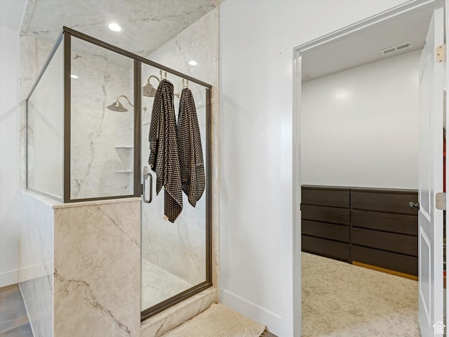 355 S 200 E, Bountiful, UT 84010 - bathroom featuring a marble finish shower and baseboards