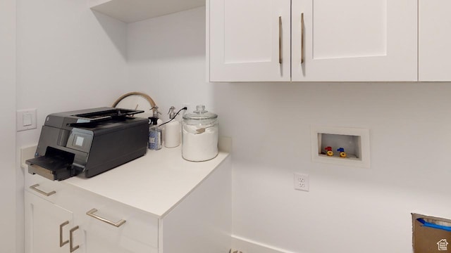 2726 W 2495 S Unit 205, Syracuse, UT 84075 - photo 8