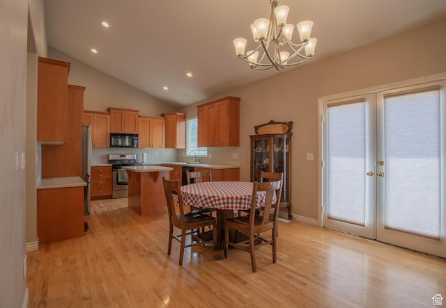 12073 S Moonwalk Cir, Riverton, UT 84065 - photo 15
