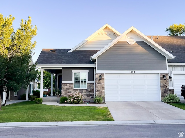 1399 W Plumrose Way S, Taylorsville, UT 84123 - photo 3