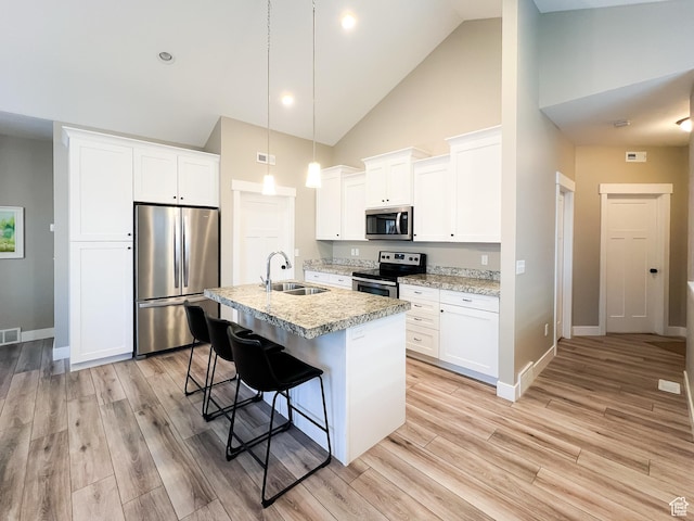1399 W Plumrose Way S, Taylorsville, UT 84123 - photo 12