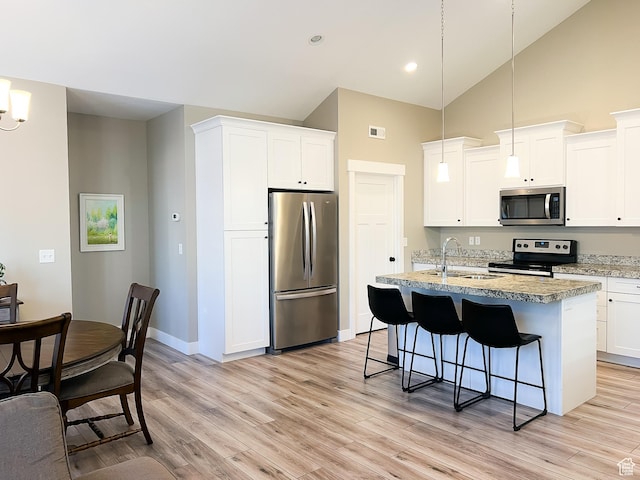 1399 W Plumrose Way S, Taylorsville, UT 84123 - photo 11