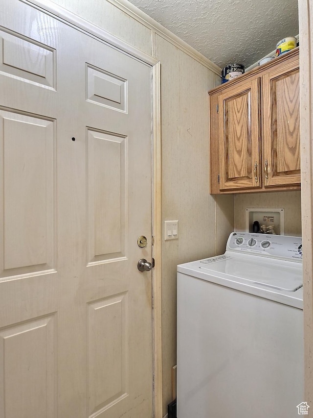 4457 S Vernal Ave S, Vernal, UT 84078 - photo 15