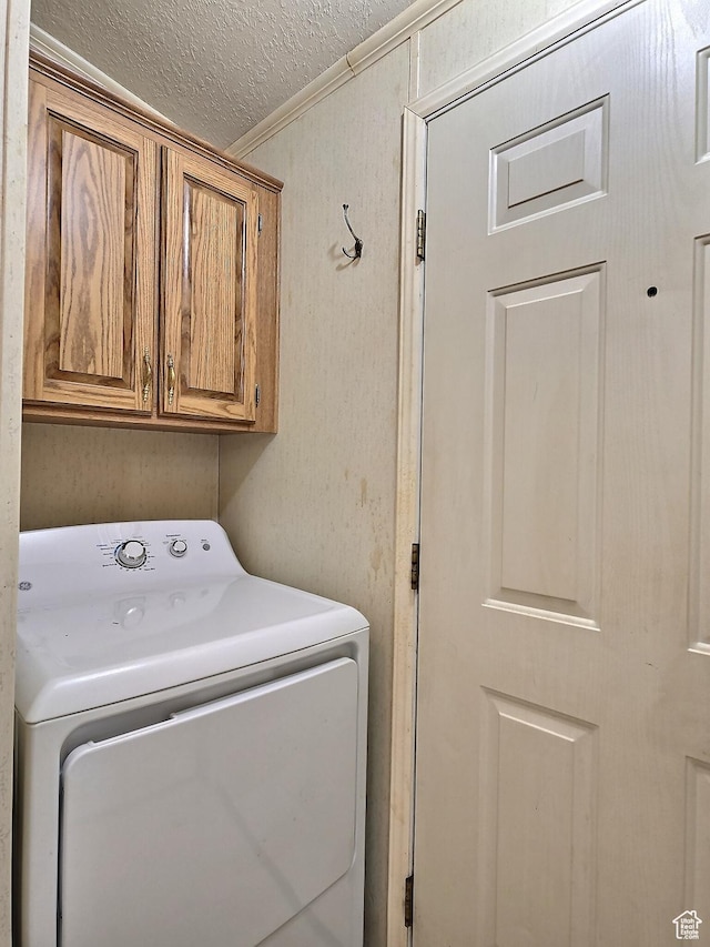 4457 S Vernal Ave S, Vernal, UT 84078 - photo 16