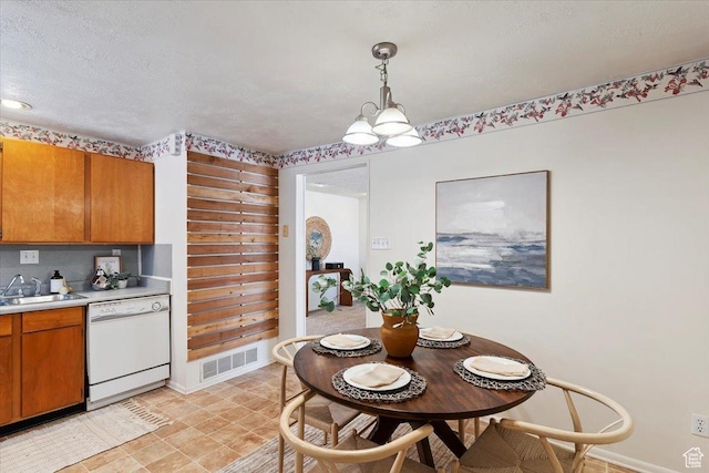 1682 S 700 W, Woods Cross, UT 84087 - photo 6