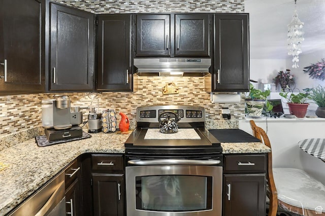 4687 W Roundtable Rd, West Valley City, UT 84120 - photo 11