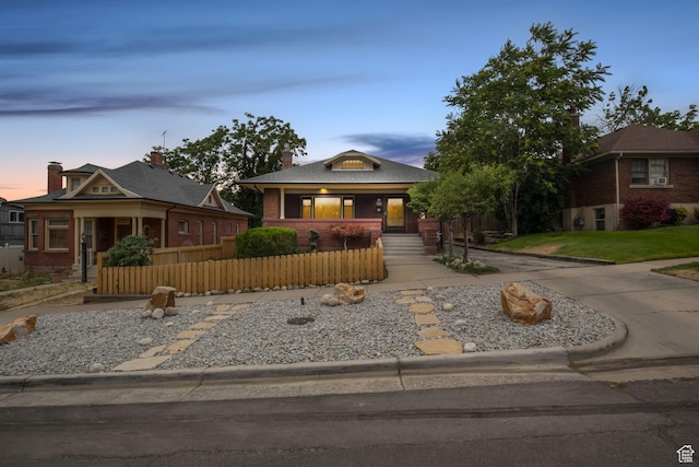 231 D St, Salt Lake City, UT 84103 - photo 1