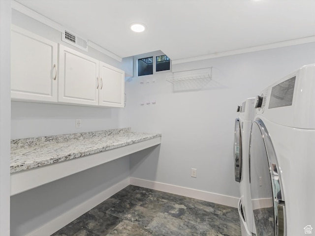 1583 S 1900 E, Salt Lake City, UT 84108 - photo 31