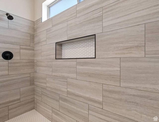 4589 S Sophia Ln, Washington, UT 84780 - photo 13