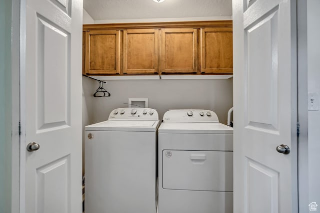 858 W Halstead Dr N, North Salt Lake, UT 84054 - photo 19