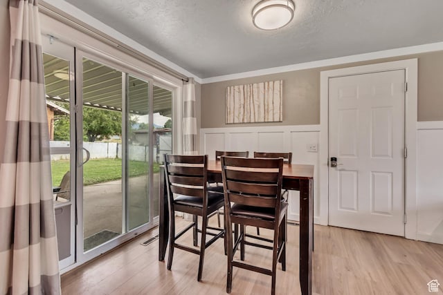 1998 N 350 W, Sunset, UT 84015 - photo 9