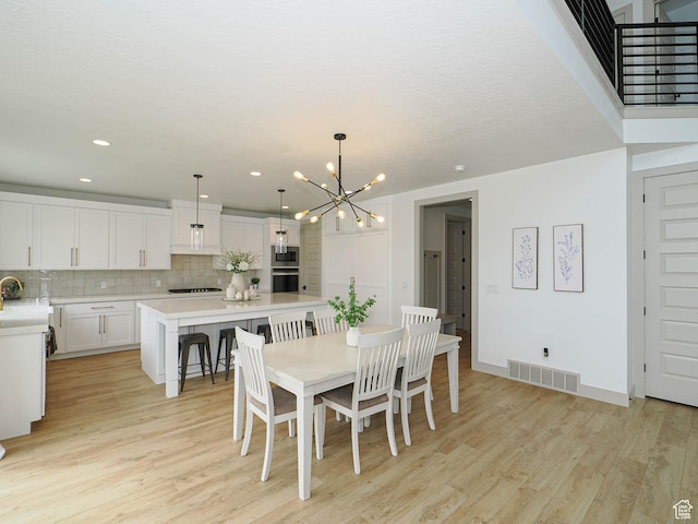 3248 S Forest Ave, Saratoga Springs, UT 84045 - photo 14