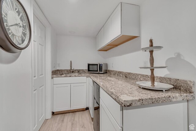 1746 S 2940 E, Spanish Fork, UT 84660 - photo 17