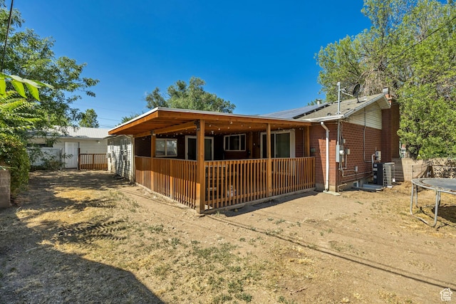 8435 W 3450 S, Magna, UT 84044 - photo 30