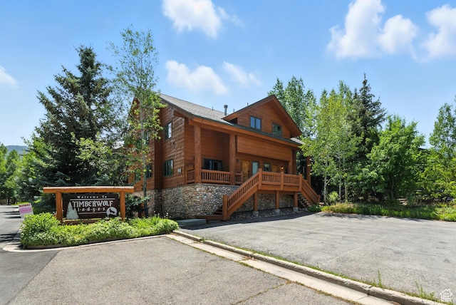 3995 N Timberwolf Ln Unit 1A, Park City, UT 84098 - photo 1