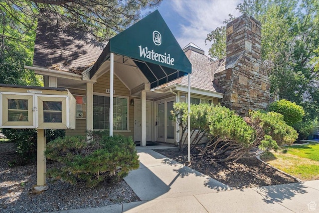 1206 E Waterside Cv Unit 11, Midvale, UT 84047 - photo 26