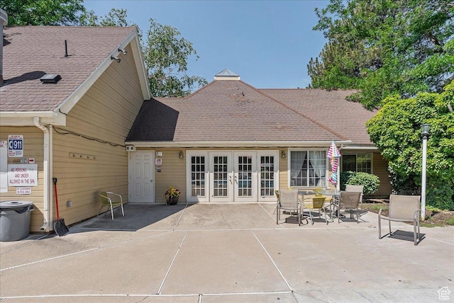 1206 E Waterside Cv Unit 11, Midvale, UT 84047 - photo 27